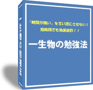 2日の秘密20