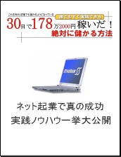 読んでみたいの秘密6