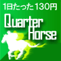 色の秘密15