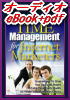 yI[fBIeBook+PDF V[Y11zTime Management For Internet MarketersC^[lbg}[P^[߂ɃfUCꂽԊǗvOVXe