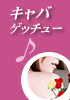 LoQb`[