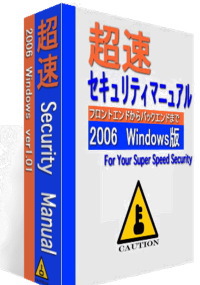 ���� �ޥ˥奢��1