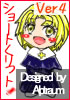 必要性の秘密18