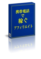 企業の秘密11