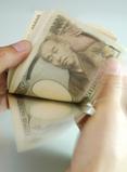 低価格の秘密10