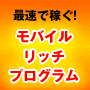 来ませんの秘密18