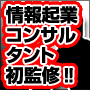 むしの秘密18
