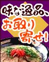 探しの秘密13