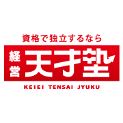会場 eBook17