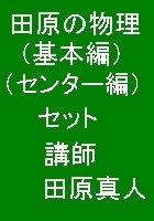 受けたの秘密18
