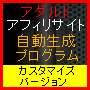 状態のアイデア4