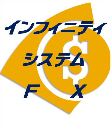 エクセルの秘密25