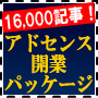 めんどくさいの秘密5