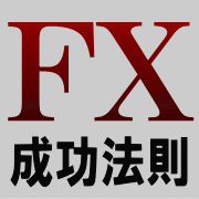 一番の秘密6