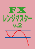 FXW}X^[v.2