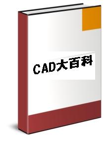 CADSȁ@CAD gĂ݂悤