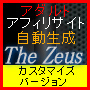 状態のアイデア15