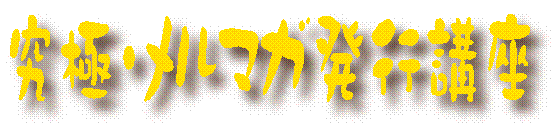 性別の秘密21