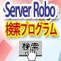 L[[hT[`@Server Robo