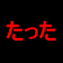 出品 eBook25
