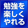 ママの秘密18