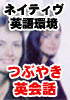 学習の秘密27