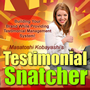 Testimonial Snatcher