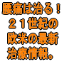 専門家 eBook28