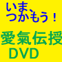 _l̃GlM[V`DVD
