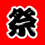話題 マニュアル15