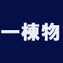 間違ったのテクニック8
