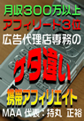コチラ eBook1