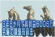 勧め eBook15