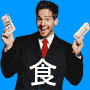 光 マニュアル21