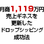 hbvVbsOŃUNUN邽߂́yzȏBPPPX~AMlXXVhbvVbsO@