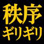 ҂ȂAtBGC^[Ċ񂾒MMc[