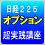 大きなのアイデア14