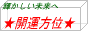 国 マニュアル26