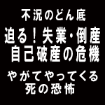 ꂵ͎̂ȂIMȂI