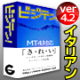 cmsプラス Movable Type5で作る簡単ホームページ