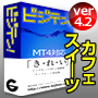 cmsプラス Movable Type5で作る簡単ホームページ