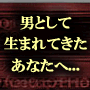 光 マニュアル11