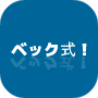 xbNI@̓{jƎpuߑEҁv