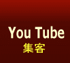 `[uAYXNGAIYUTUBEŏWqI