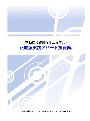 hHAp[gp