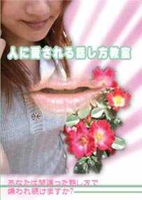 ������ΥΥ��ϥ�14