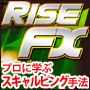 RISE-FX