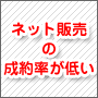 高機能ステップメールCGI - ペリカン君 - 月額費無料で使い放題,携帯対応,一斉配信,自動配信,格安,オートステップメール,オートレスポンダー,Autoresponder