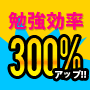 翻訳のノウハウ5