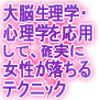 �ꤤ�ΥΥ��ϥ�17